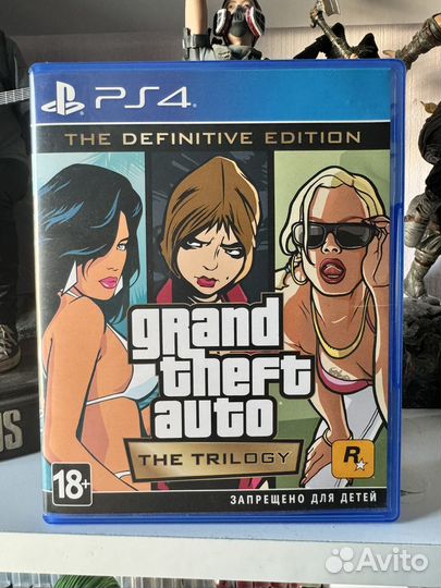 Grand theft auto the trilogy ps4