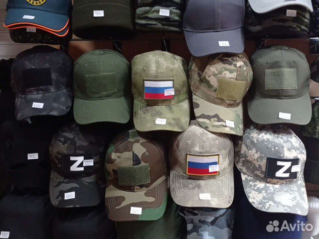 Липучки патчи шевроны флаги в ассортименте