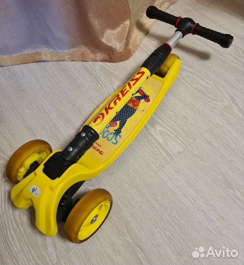Самокат детский трехколесный
