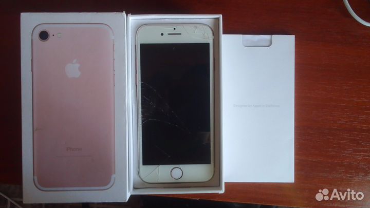 iPhone 7, 128 ГБ