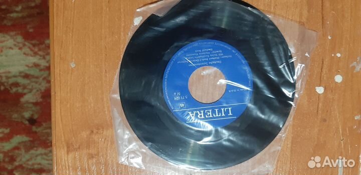 Виниловые пластинки ГДР