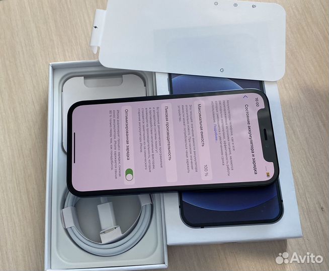 iPhone 12 mini 64 gb