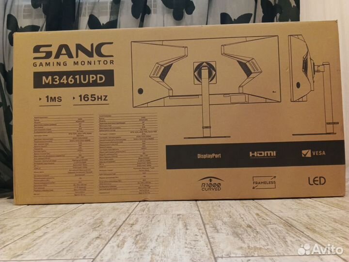 Монитор игровой sanc 34 дюйма