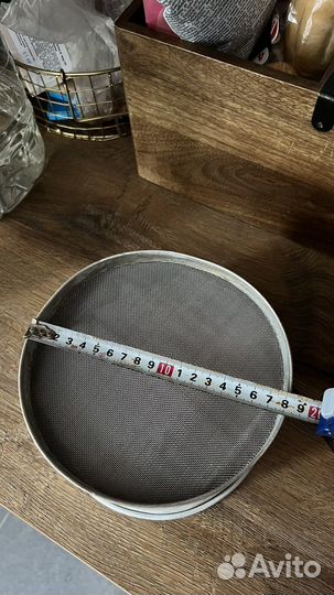 Сито алюминивое