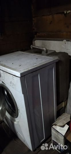 Gorenje