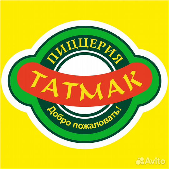 Продавец-кассир