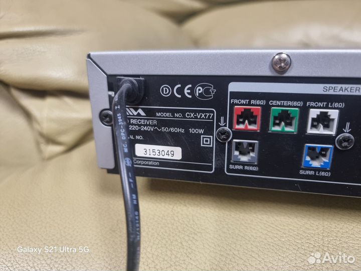 Ресивер DVD 5.1 Aiwa
