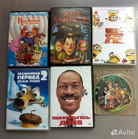 Dvd диски мультфильмы, фильмы