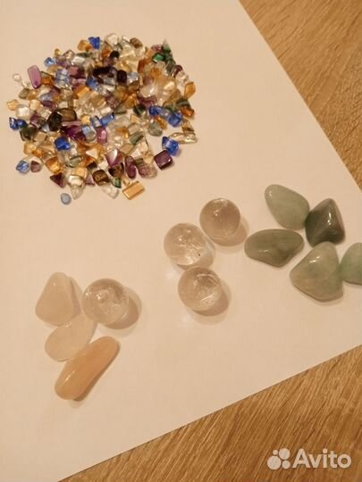 Полудрагоценные камни