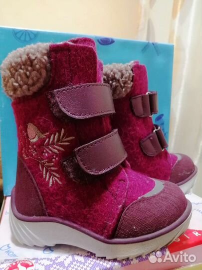 Валенки детские 22