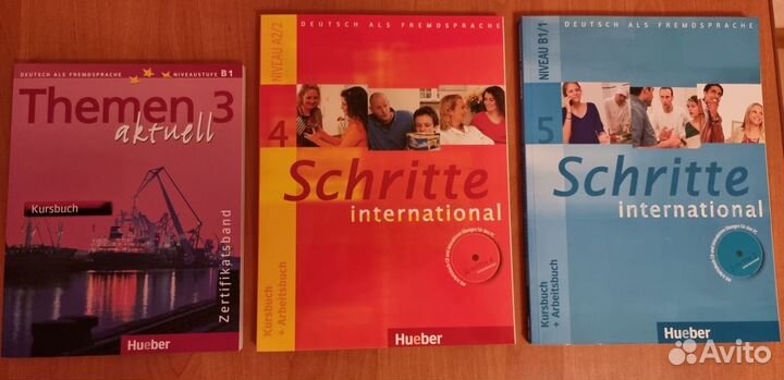 Учебные пособия по немецкому