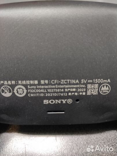 Ps5 джойстик геймпад реплика