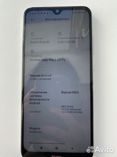 Xiaomi Redmi Note 8, 4/64 ГБ