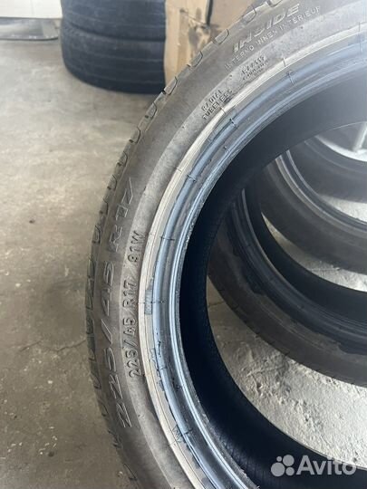 Pirelli Cinturato P7 new 225/45 R17