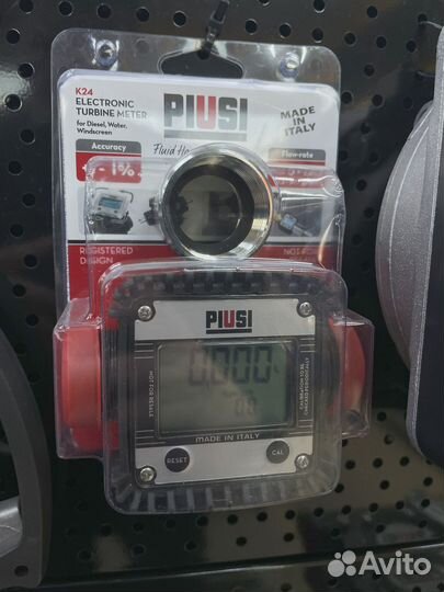 Электронный счетчик для дт в пластиковом корпусе