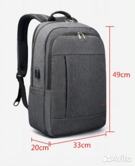 Рюкзак Tigernu