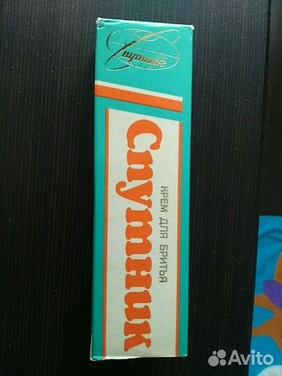 Советский крем для бритья