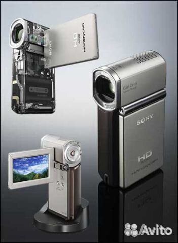 Sony HDR-TG1e Titanium Full HD