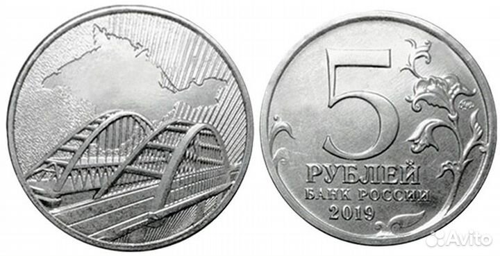 5 лет референдуму в Крыму