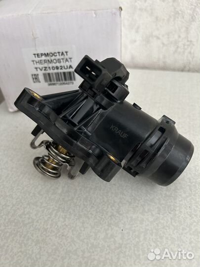 Термостат на bmw 3 e46