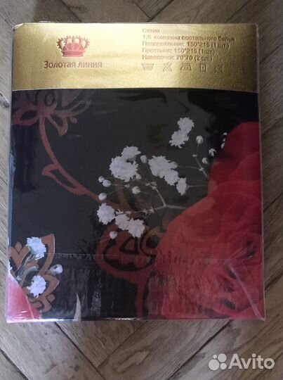 Постельное белье Натали французский стиль, сатин H