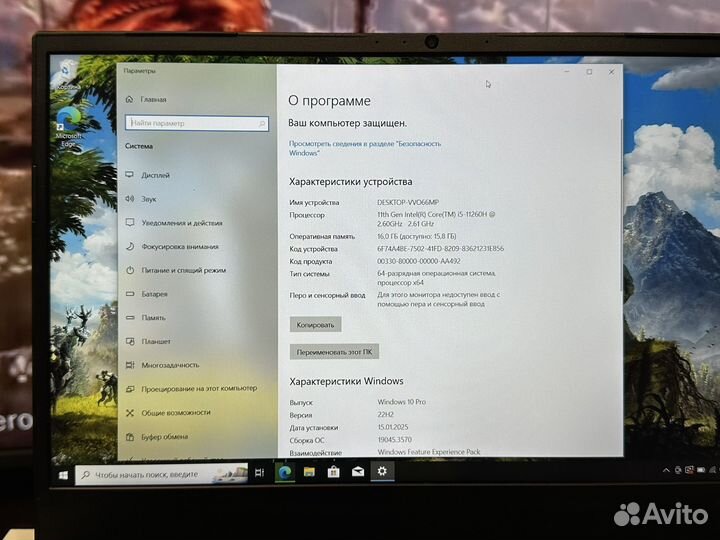 Топовый RTX 3060 i5-11260 16/512GB 144Гц