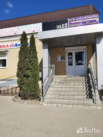 Продавец-консультант в салон связи