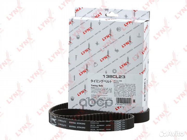 Ремень грм audi A3 1.6 96-12 / A4 1.6 94-08 SK