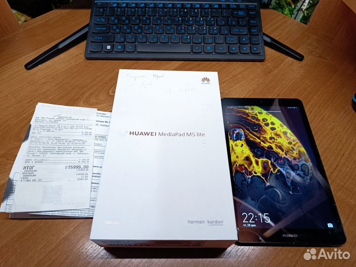 Huawei matepad m5 8 lite