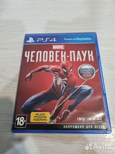 Игра на ps4 Человек- паук