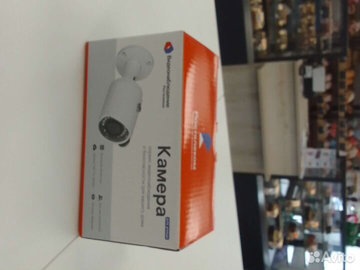 Комплект для видеонаблюдения