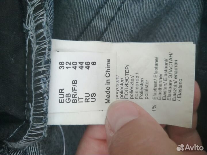 Джинсовое платье Бонприкс 46р-р