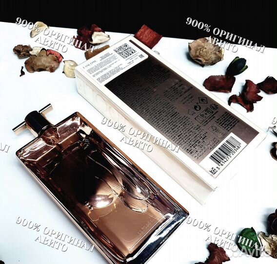 Lancome Idole L'Intense Ланком идол интенс 75мл