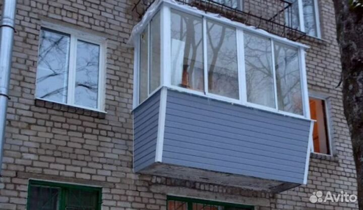 Балкон с отделкой