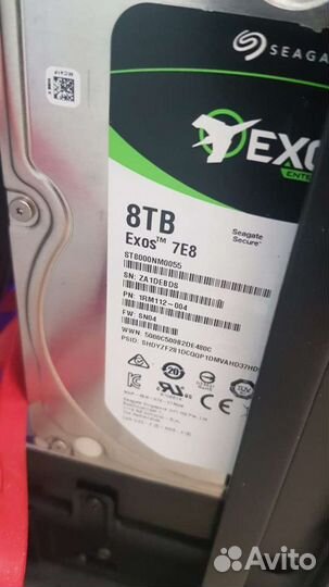 Жесткий диск 8тб