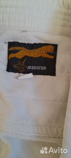 Кимоно для единоборств