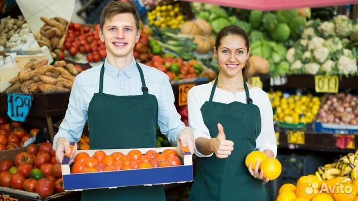 Выкладка товаров/подработка