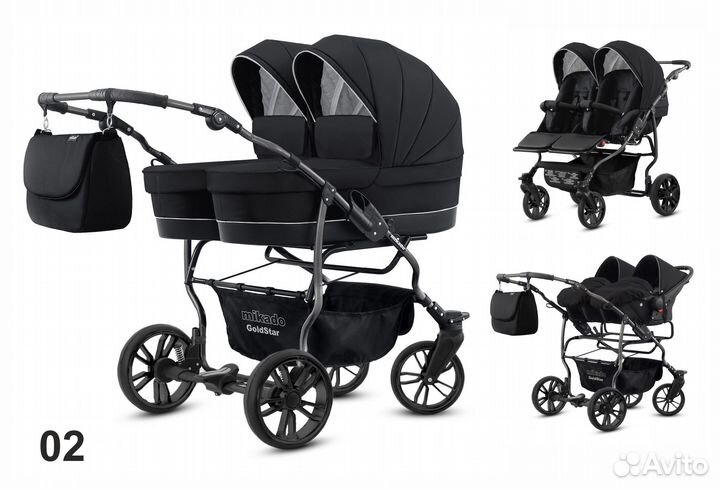 Коляска для двойни Mikadо (3в1), ширина - 77 см
