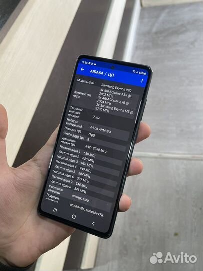 Samsung S20Fe 6/128gb