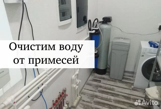 Система для очистки воды / фильтр для воды