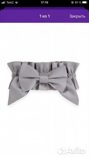 Бант на выписку