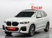 BMW X3 2.0 AT, 2020, 30 000 км с пробегом, цена 4580000 руб.