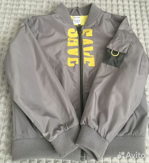 Бомбер на мальчика