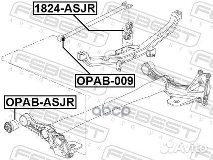 Сайлентблок задней балки opel astra J 10- opaba