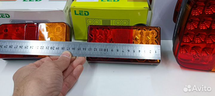 Задние фонари на прицеп 12-24в 2шт