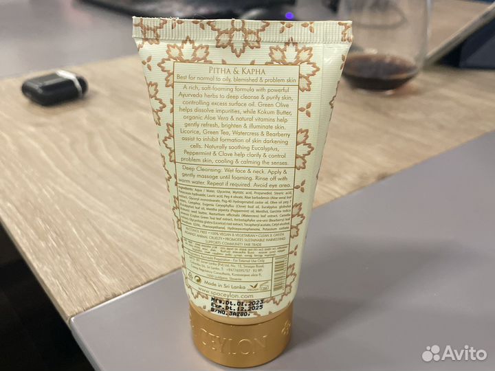 Средство для умывания Spa Ceylon Ayurveda