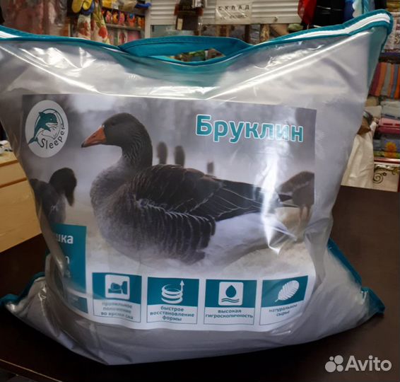 Подушка пухоперовая