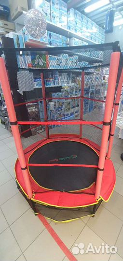 Батут с сеткой 1,4м