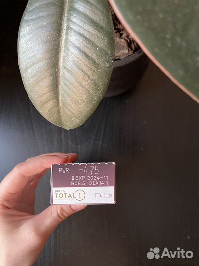 Линзы Alcon dailies total one -4,75