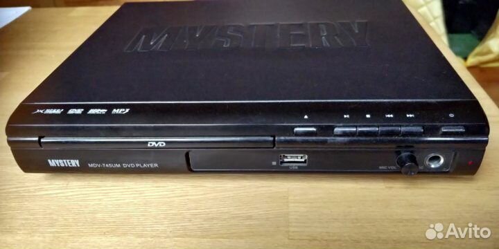 DVD player + USB